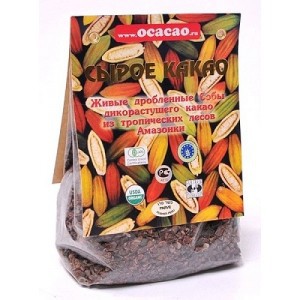 Какао-бобы живые, 250 гр