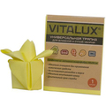 Vitalux Универсальная тряпка для уборки,40*50 см